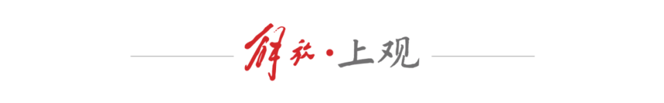 万人次游客, 更像真实的, 沈祺介绍
