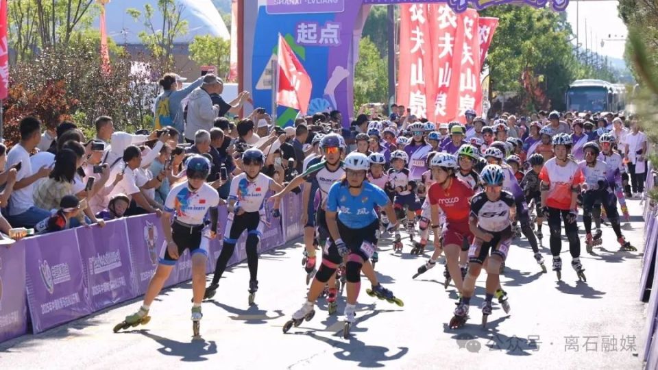 山西省全民, 区教体局局, src