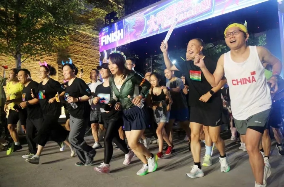 您可通过邮