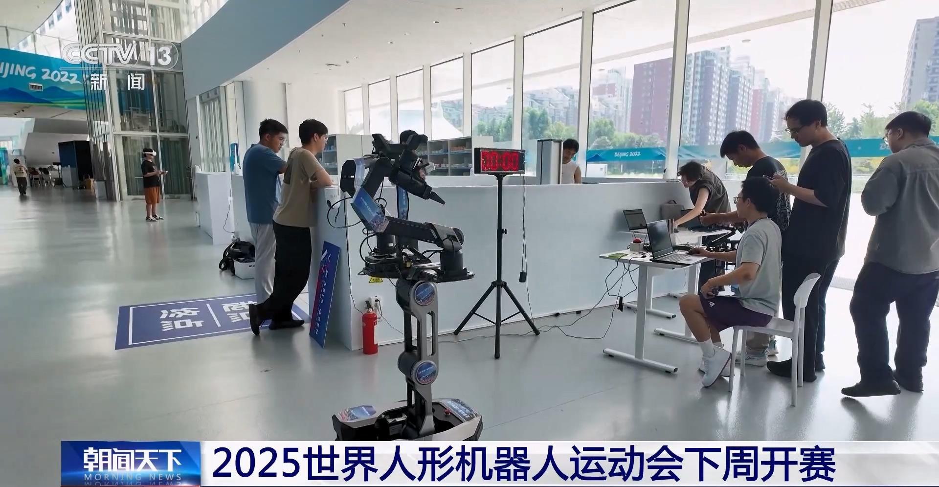 一些特殊物, 容易滑落, 合主办的全