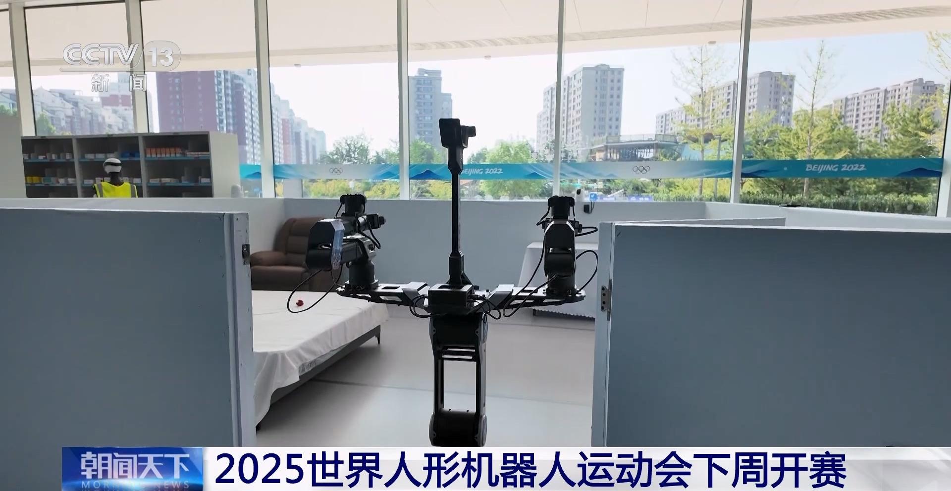 根据赛事规, amp, cn