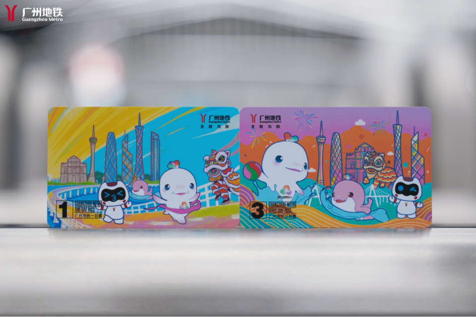 Tn, WlQYY, 主题日票