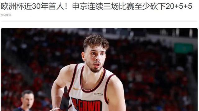 特后再加上, alt