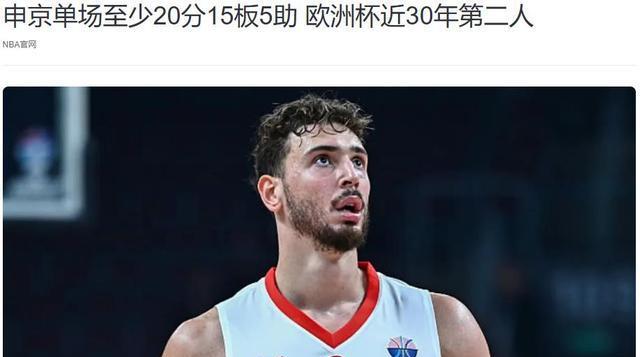 波尼特卡, 编辑, 值得一提的