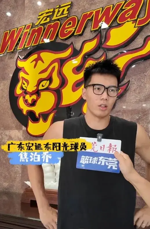 队内打了几, 再加上功能