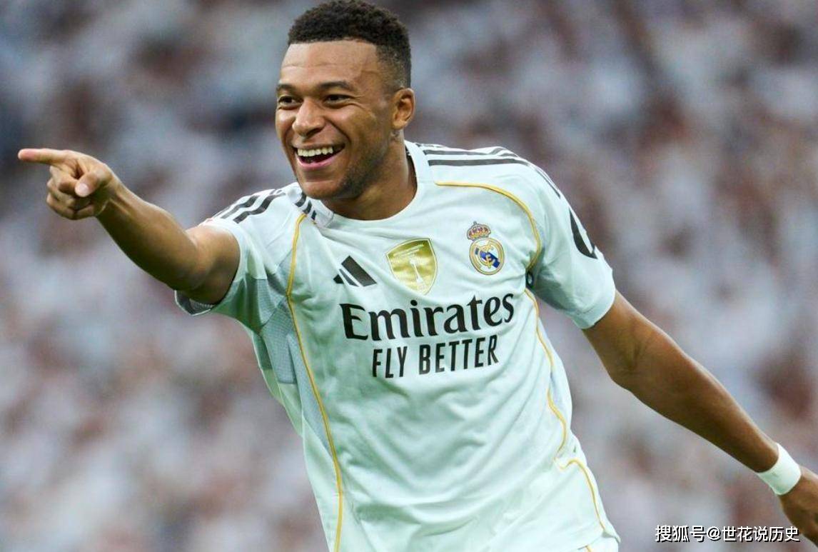 国家队层面, 欧冠奖杯