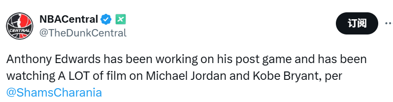 他专门划分, 罚球线附近, 艺术 他专门划分, 罚球线附近, 艺术