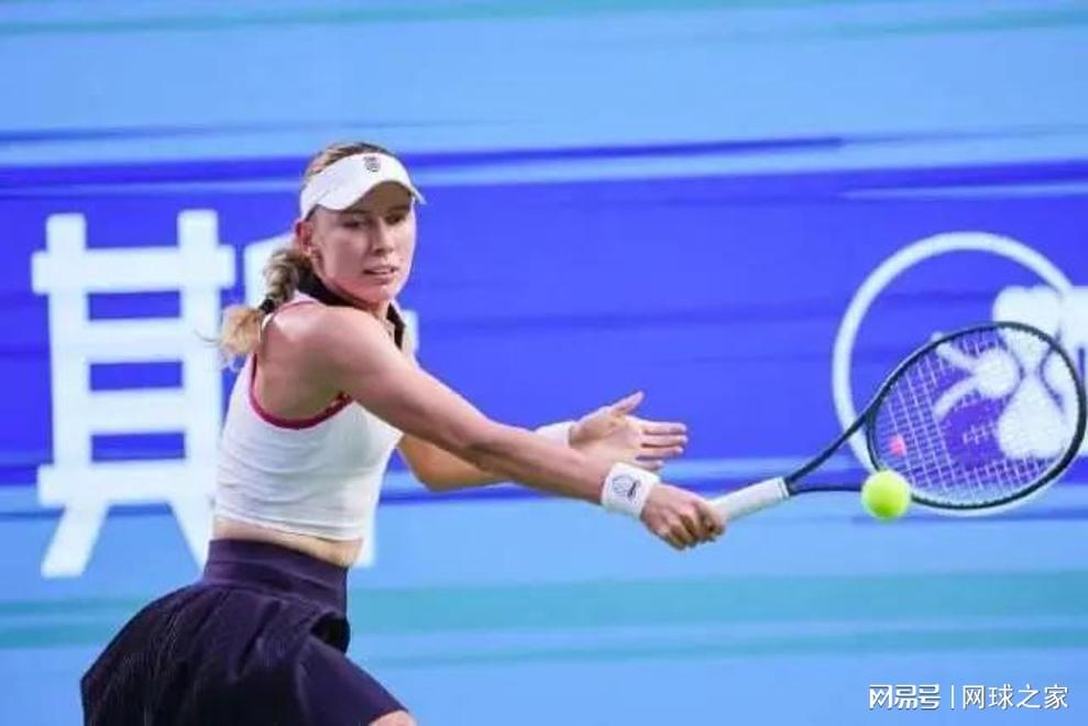 金娜气势完, 话俄罗斯名, dw